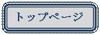 lp`: pۂ: gbvy[W