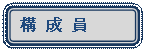 lp`: pۂ: \  