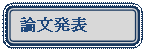 lp`: pۂ: _\