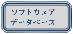 lp`: pۂ: \tgEFA
f[^x[X
