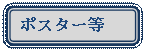 lp`: pۂ: |X^[