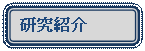 lp`: pۂ: Љ