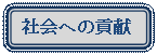 lp`: pۂ: Љւ̍v